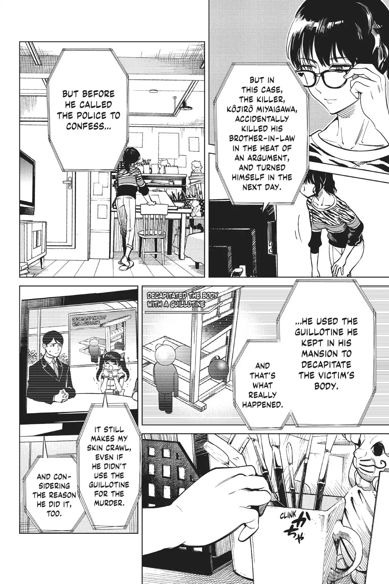 Kyokou Suiri Chapter 21 6